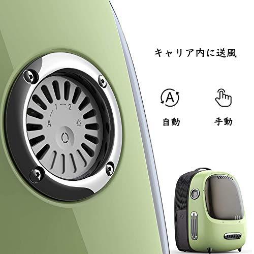 PETKIT キャリーバッグ スリング ペット用品 お出かけバック 通気 軽量