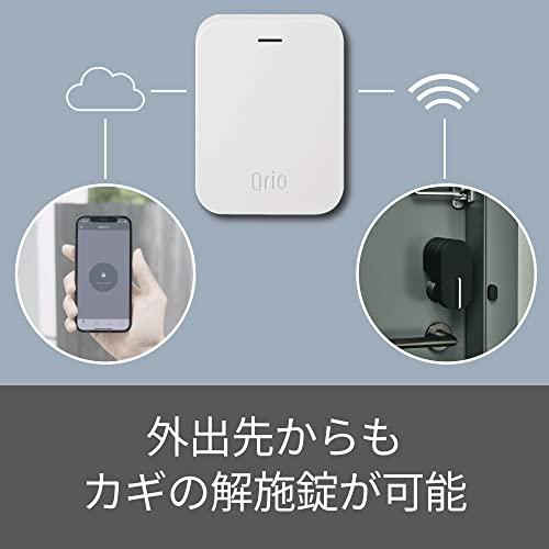 日本 クレーバーQrio Lock Black Qrio Hub Key Sセット スマホでカギを