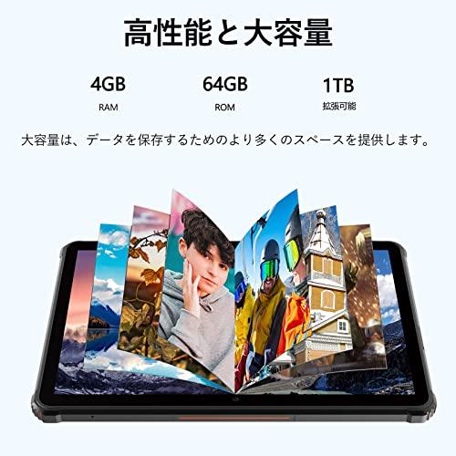 OUKITEL RT1タブレットPC Android11タフタブレット 防水防塵耐衝撃浴室