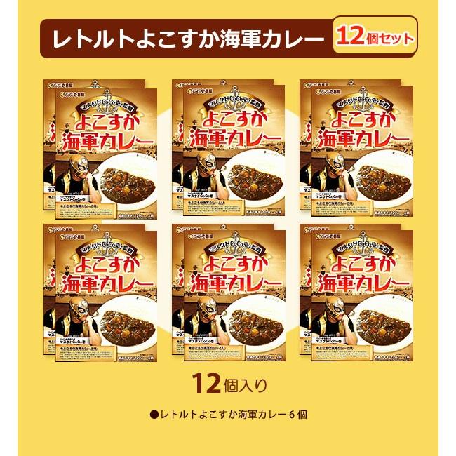 カレーハウスCoCo壱番屋 トランプ 任天堂 カレーメニューカードセット カレーハウスCoCo壱番屋 トランプ 任天堂 カレーメニューカード