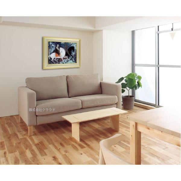 平山郁夫 仏教伝来 シルクロード 複製画 巧藝画 15号 限定500部 大塚巧藝社 |  | 03