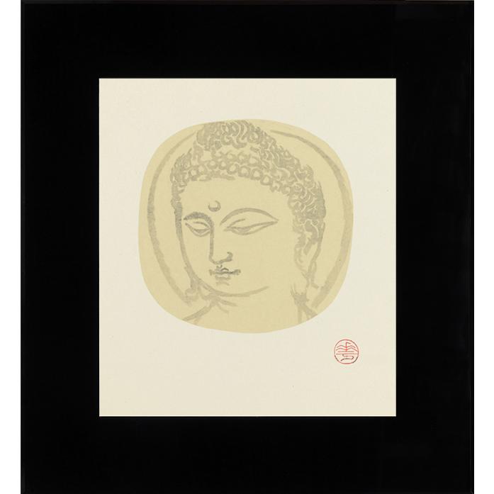 村上華岳 仏頭 日本画 ブラックガラスフレーム 黒額 巨匠 色紙 複製画 大塚巧藝社