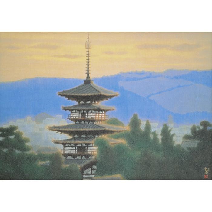 平山郁夫 薬師寺東塔 シルクロード（終着点） 複製画 6号 著作権者承認