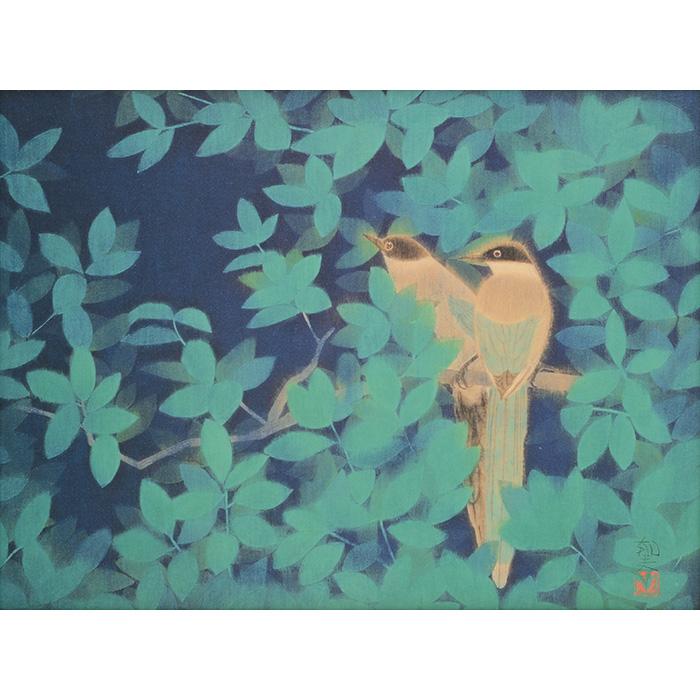 平山郁夫 尾長鳥 複製画 6号 著作権者承認 大塚巧藝社 |  | 01