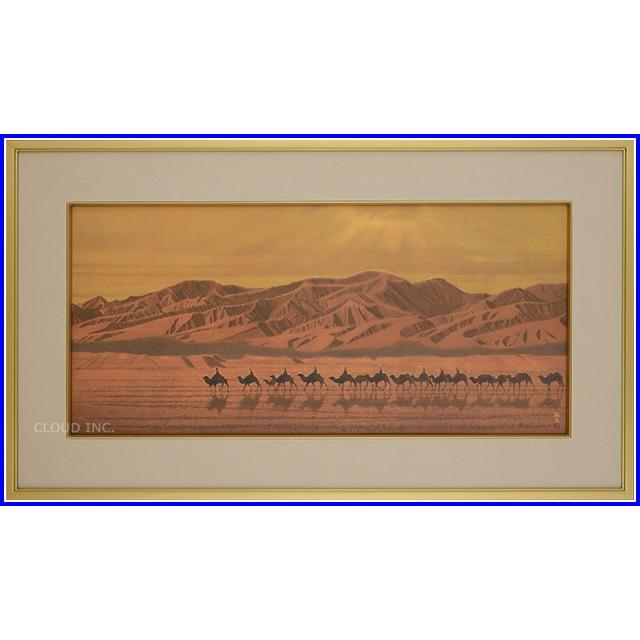 平山郁夫 絲綢之路天空 複製画 変形20号大 平山郁夫承認 大塚巧藝社 | 