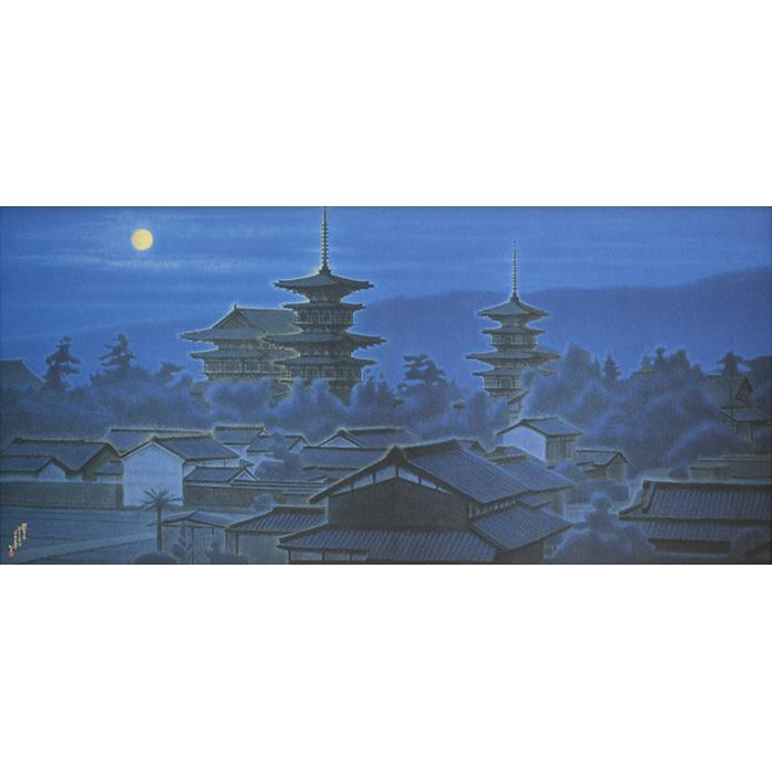 平山郁夫 寧楽の幾望 （ならのきぼう） 複製画 変形20号大 著作権者承認 大塚巧藝社 |  | 01