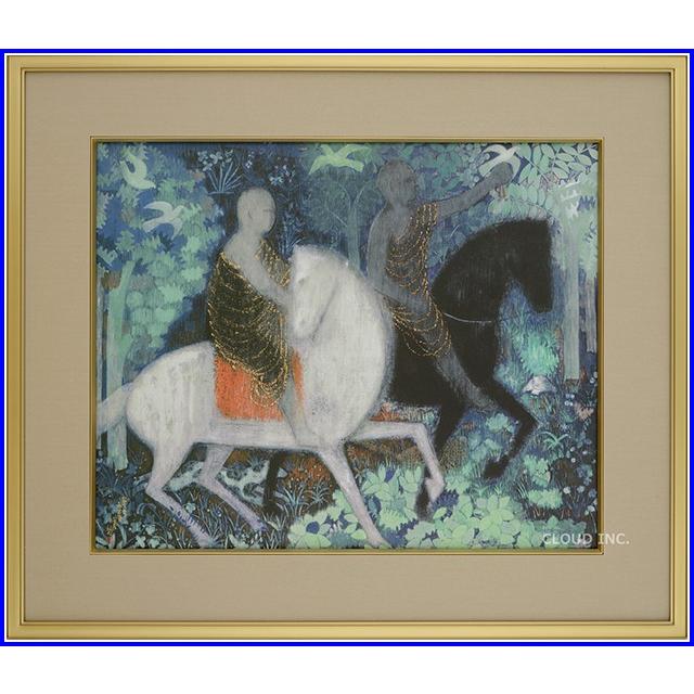 平山郁夫 仏教伝来 複製画 10号 著作権者承認 大塚巧藝社 | 