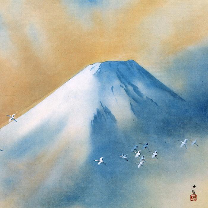 横山大観 霊峰飛鶴 （額・掛軸） 巧藝画 大塚巧藝社 : クラウド ヤフー