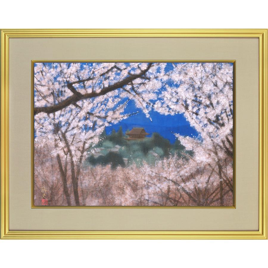 平山郁夫 吉野山 桜花 / 複製画 巧藝画 10号大 著作権者承認 大塚巧藝社 | 