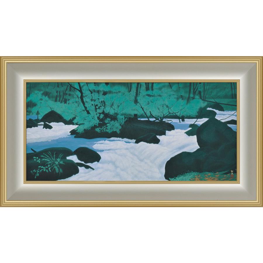 平山郁夫 流水間断無 / 複製画 巧藝画 変形30号大 著作権者承認 大塚巧藝社 | 