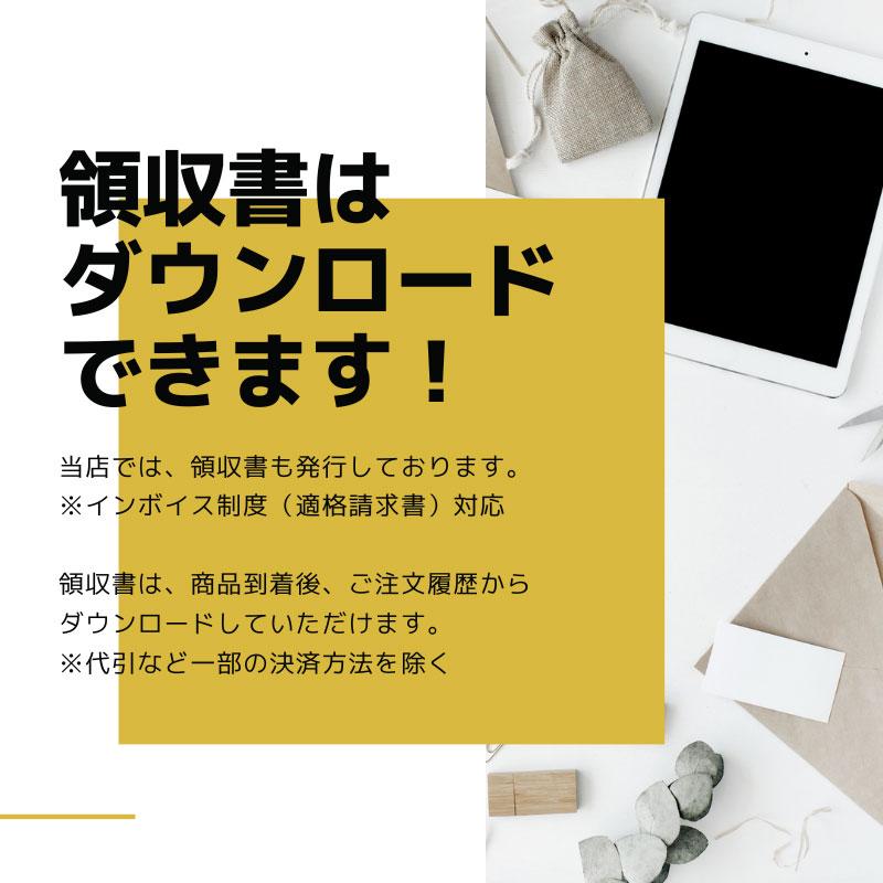 平山郁夫 流水間断無 / 複製画 巧藝画 変形30号大 著作権者承認 大塚巧藝社 |  | 06