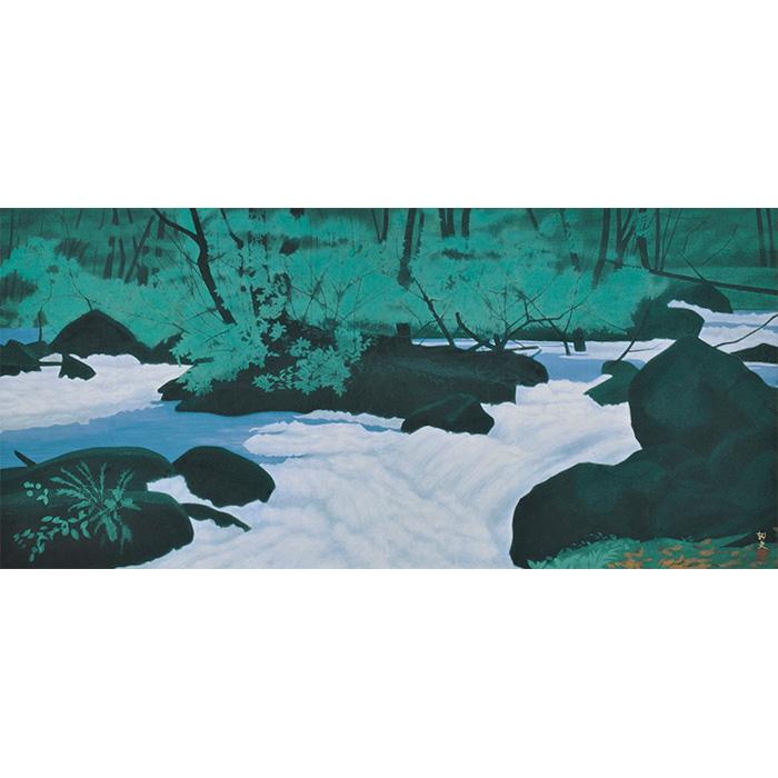 平山郁夫 流水間断無 / 複製画 巧藝画 変形30号大 著作権者承認 大塚巧藝社 |  | 01