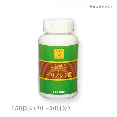 レシチン・γリノレン酸 αリノレン酸 （内容量変更） NACC エヌエーシー｜cld｜02