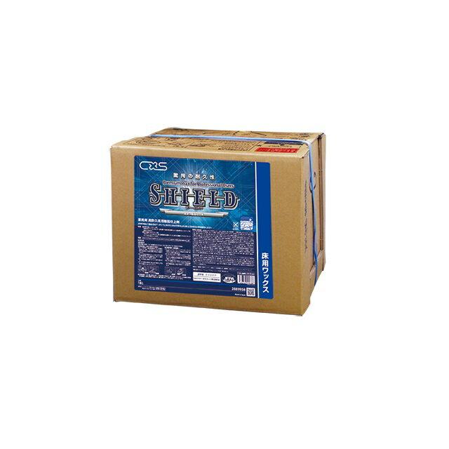 シーバイエス C×S シールド（18L） 業務用 樹脂ワックス 18リットル
