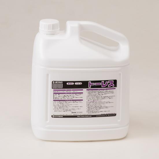 高質で安価 ミヤキ トーレス 4l 業務用 強力サビ取り剤 中性 お歳暮 Www Fiscaliaguerrero Gob Mx