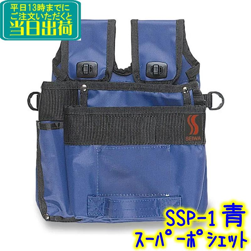 sssbh527 予約品　専用確認ページ EXEA | 自動車用品の製造・販売