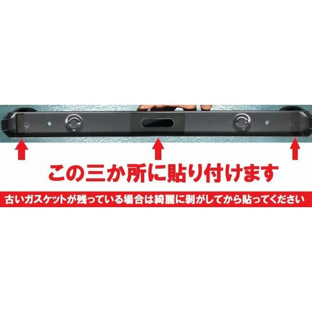 ペンギンワックス ペンギン エアースクープシリーズ / F-30Li用