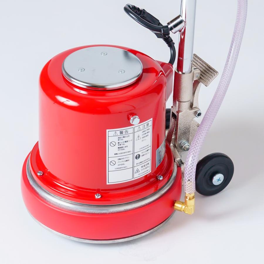 組立済み】アマノ武蔵電機 8インチポリッシャー シャンピングタンク