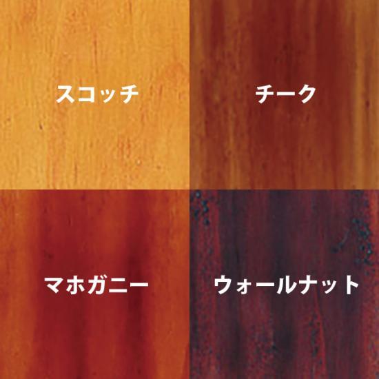 ミヤキ ランバーガード外部用（4L）スコッチ チーク ウォールナット 