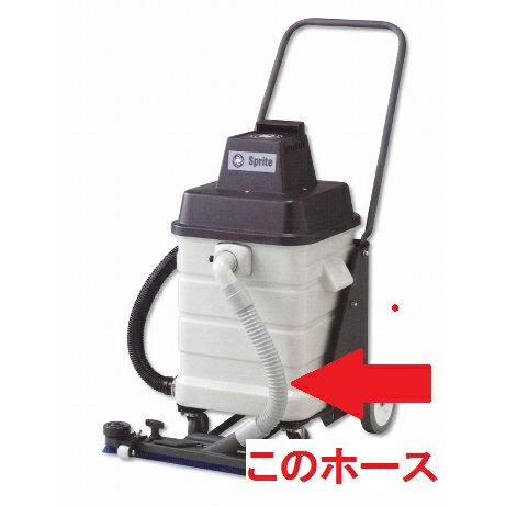 ペンギンワックス ペンギン エアースクープ用 吸水ホース (60cm ペンギンワックス ペンギン エアースクープ用 吸水ホース (60cm