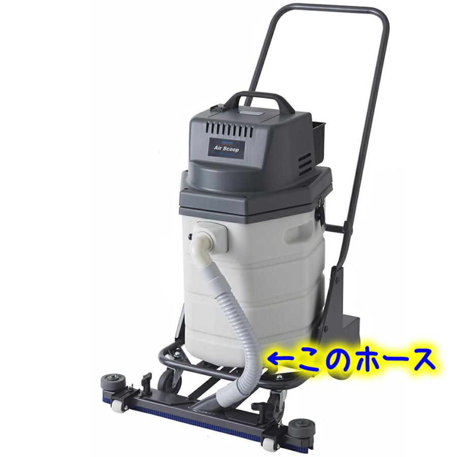 ペンギンワックス ペンギン エアースクープ用 吸水ロングホース （60cm