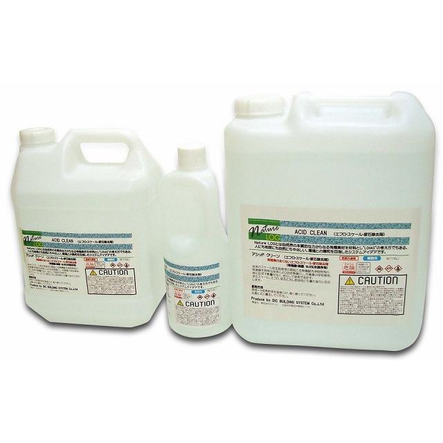 Nature LOG ネイチャーログ アシッドクリーン（1L） 業務用 エフロ