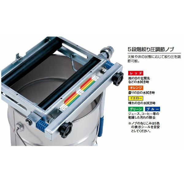 業務用モップ絞り器 コンドル プロテック リンガーヘッド タンク キャリー セット モップ新品 C289-1-000X-MB コンドル (モップ絞り器)プロテック リンガーヘッド 1