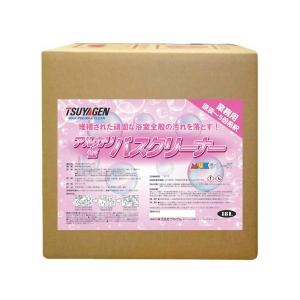 つやげん アルカリ性バスクリーナー 18l Bib 業務用 浴槽用洗剤 風呂用洗剤 浴室用洗剤 希釈 Tsuyagen 18リットル 掃除用品クリーンクリンヤフー店 通販 Yahoo ショッピング