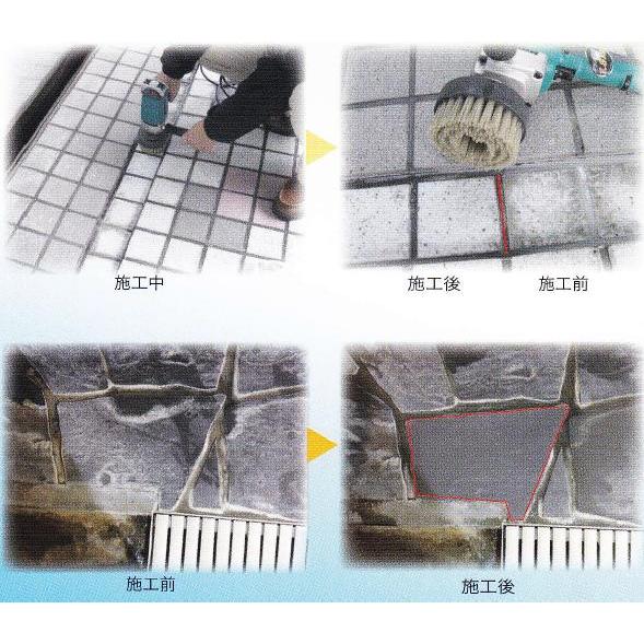 ミヤキ 研削セット【業務用 石材用 ダイヤモンドチップ入り超硬質ブラシセット MIYAKI】の画像