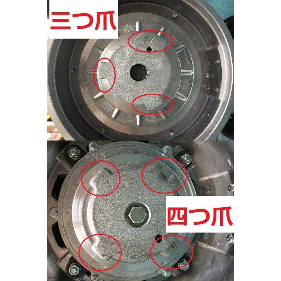 組立済み】アマノ武蔵電機 12インチポリッシャーセット シャンピング  
