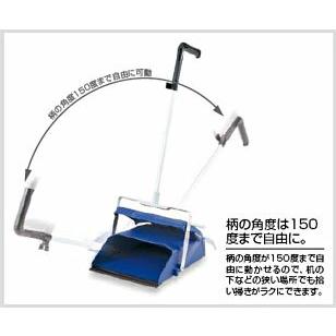 10台セット●●山崎産業　コンドルC ブンチリNTJ 抗ウイルスチリトリ【業務用 組立済 ちりとり 塵取り スマート コンパクト おしゃれ 超軽量 清潔 】_4