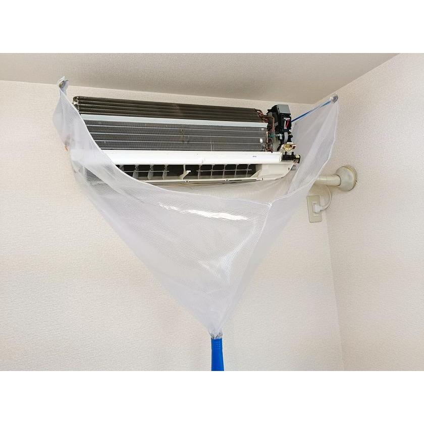 壁掛けエアコン洗浄ホッパーDX （エアコン洗浄カバー）ホース1.6m