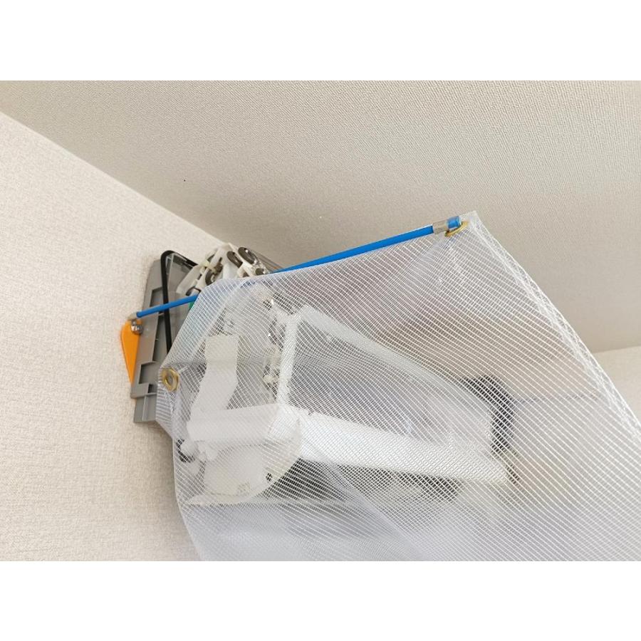 壁掛けエアコン洗浄ホッパーDX （エアコン洗浄カバー）ホース1.6m
