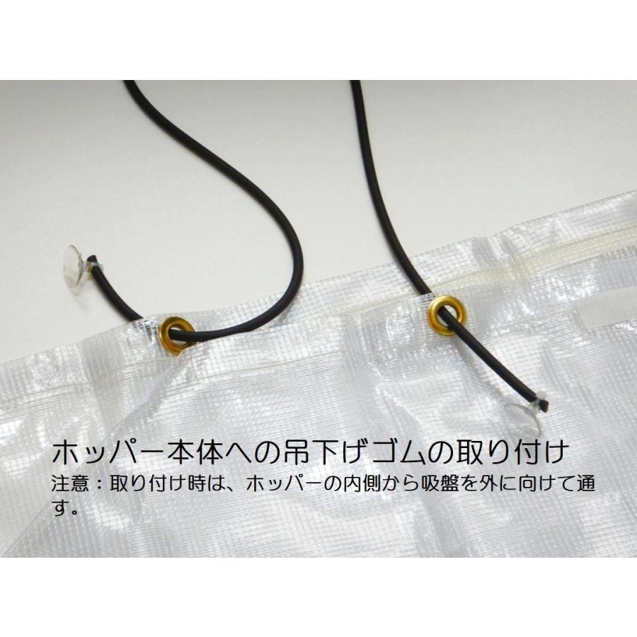 壁掛けエアコン洗浄ホッパーDX （エアコン洗浄カバー）ホース1.6m