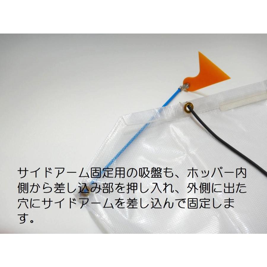 壁掛けエアコン洗浄ホッパーDX （エアコン洗浄カバー）ホース1.6m