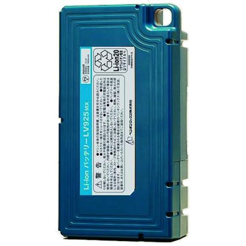 ペンギンワックス ペンギン Li-ion バッテリーシリーズ LV925mx（9Ah 