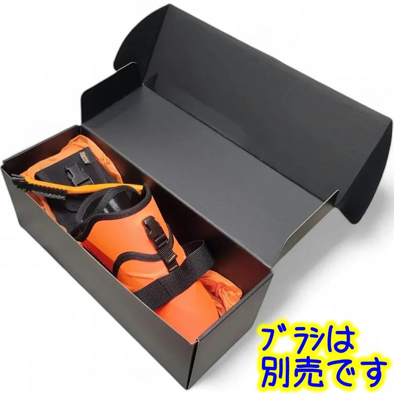 Maykker サイレンサー2（オレンジ色） 業務用 シャンプーホルダー