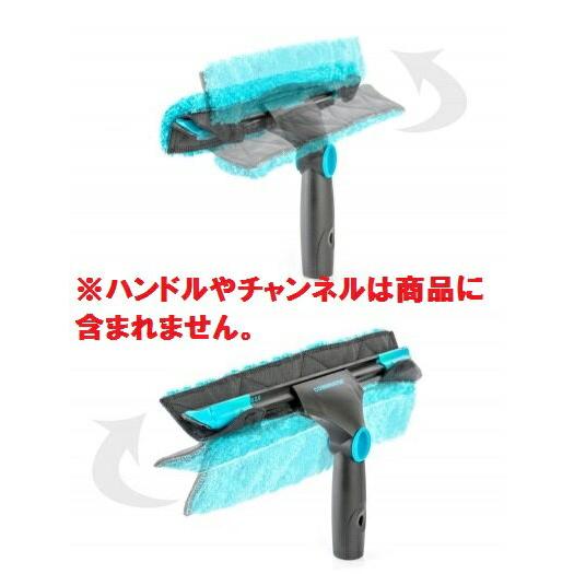 MOERMAN（モアマン） MOERMAN F*LIQ 青フリック（45cm）1枚 業務用
