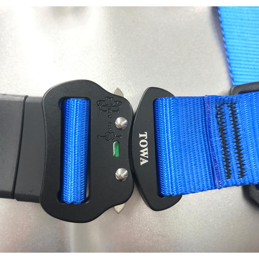 TOWA スカイフルハーネス ブルー（TSH020B）ブラック（TSH020K）【業務