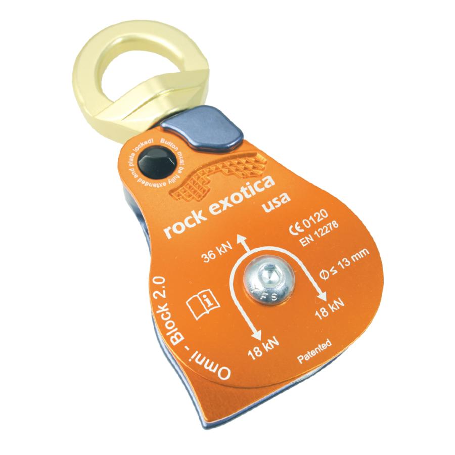 TOWA ロックエキゾチカ オムニブロック シングル2.0 アゴ付き（P53-2