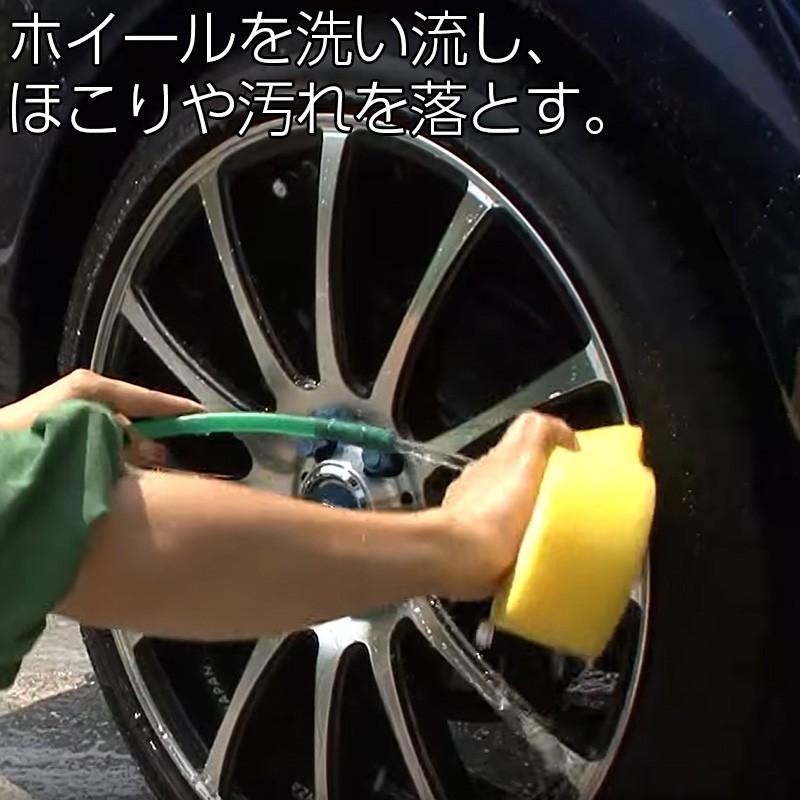 エクセルコート プロ仕様 Z2アルミホイール専用コーティング剤50ml×1本 |  | 04