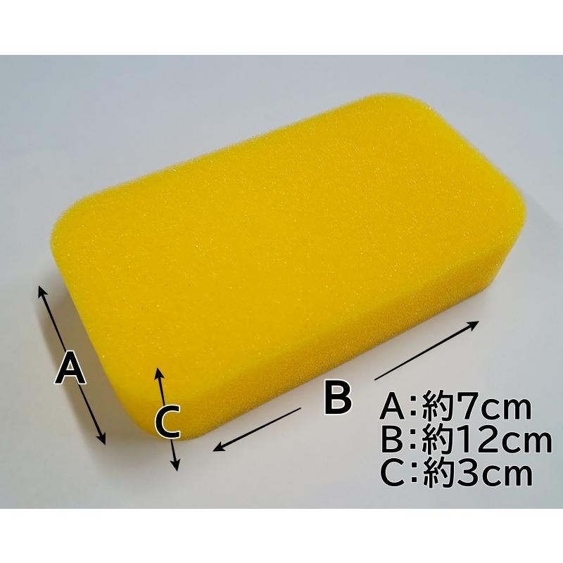 【５個セット】ペフなしスポンジ　スポンジ　洗車用品　ワックススポンジ　コーティング用品　カー用品　ホイール　メンテナンス用品 |  | 01