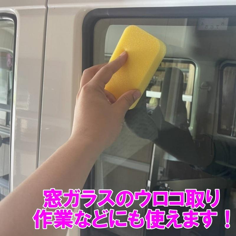 【５個セット】ペフなしスポンジ　スポンジ　洗車用品　ワックススポンジ　コーティング用品　カー用品　ホイール　メンテナンス用品 |  | 03