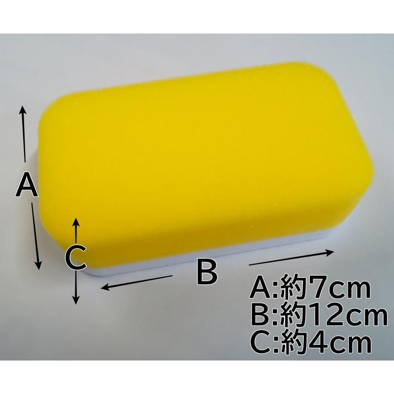 【３個セット】ペフ付きスポンジ　ワックススポンジ　タイヤコート　タイヤ　カーケア　メンテナンス　車用品 |  | 01