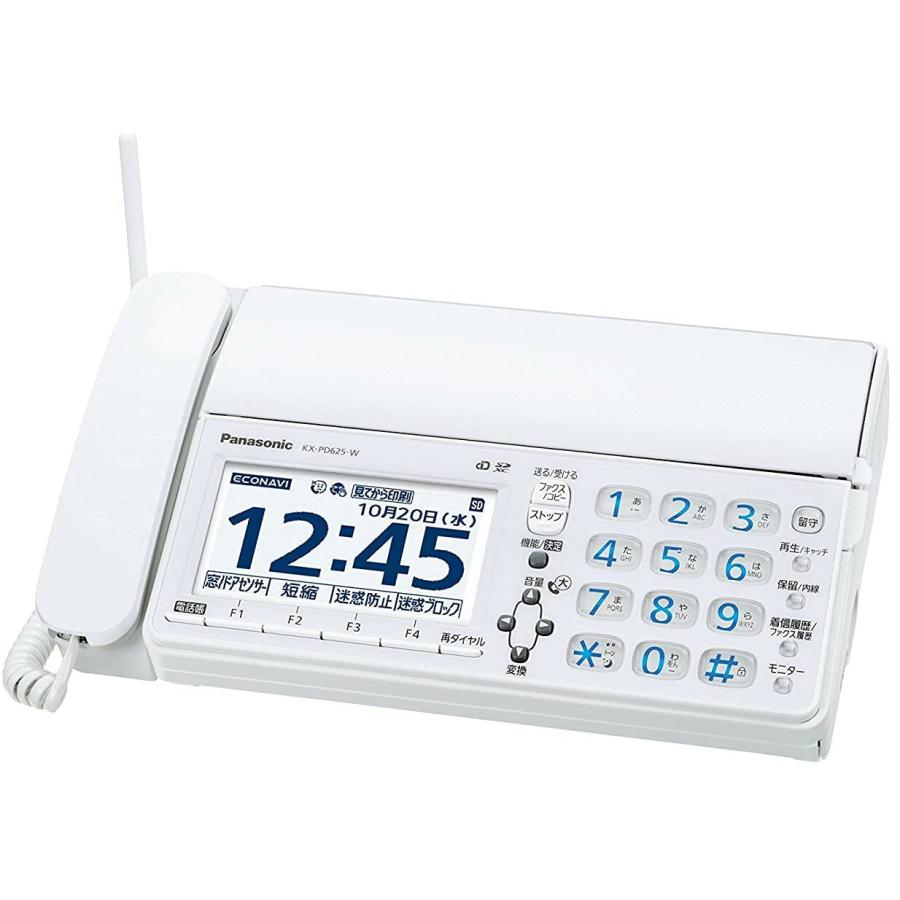 新品 当日発送 Panasonic KX-PD625DL-W 親機のみ子機なし デジタル 