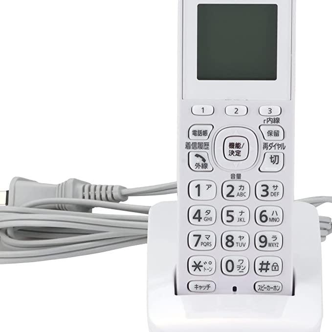 Panasonic（パナソニック） 新品 当日発送 増設子機 ホワイト KX
