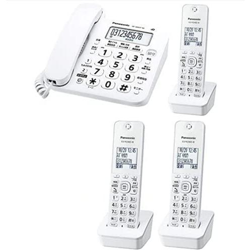 Panasonic - 【新品・週末祝も当日送りとどける】(子機3台付き添い人) VE-GD27DL-W パナソニック コードレス 固着させる電話  小にくらしい電話を掛ける押しとどめる 電話番号見せびらかす相応う 電話を掛ける帳役立つこと 家電-情報家電-固定電話機