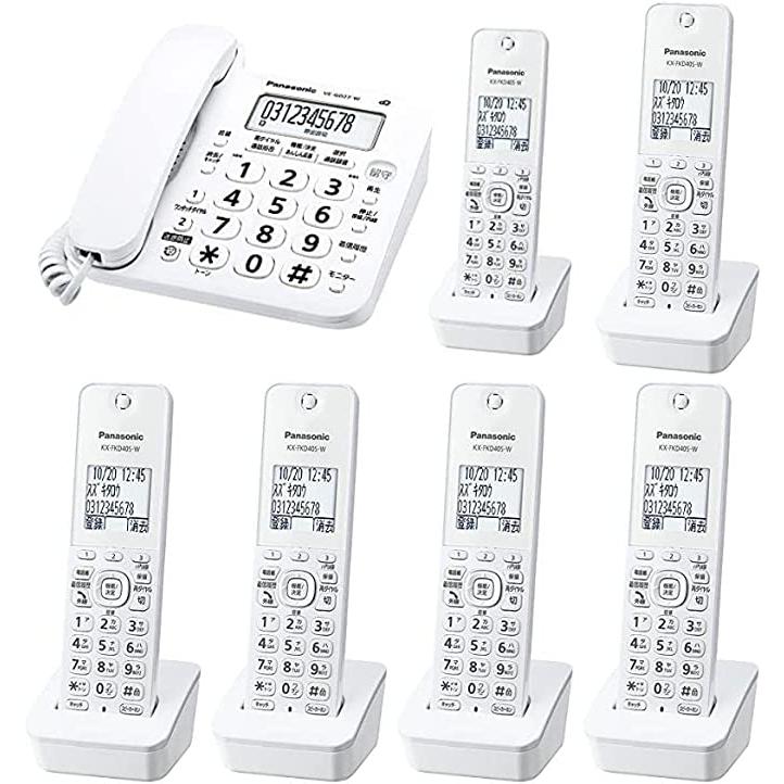 Panasonic（パナソニック） 新品 当日発送 電話機 VE-GD27DL-W 子機6台