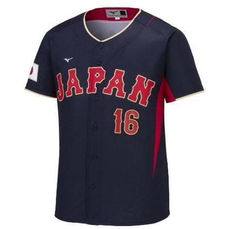 【ほぼ新品】大谷翔平レプリカユニフォーム【Lサイズ】 読売通販ね・せ・ぱ オンラインストア / 大谷翔平 レプリカ