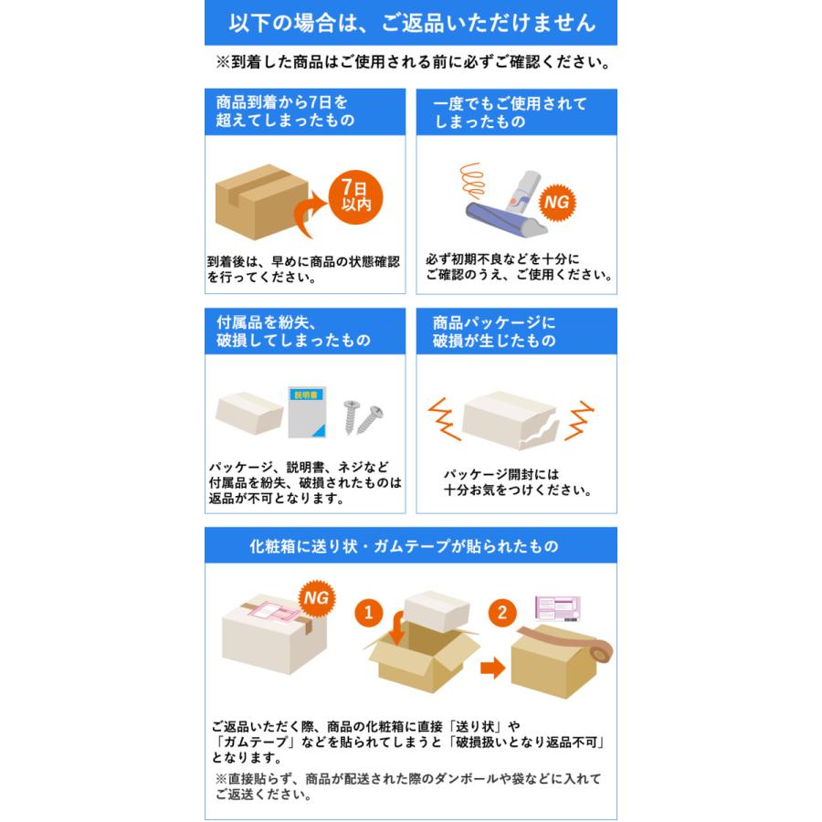 ダイソン Dyson 純正 パーツ 収納用ブラケット 適合 モデル 型式 Dc58 Dc59 Dc61 Dc62 V6 D300 Bloom 通販 Yahoo ショッピング